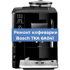 Чистка кофемашины Bosch TKA 6A041 от накипи в Красноярске